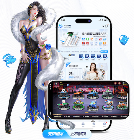 kaiyun.com 十大室内健身器材